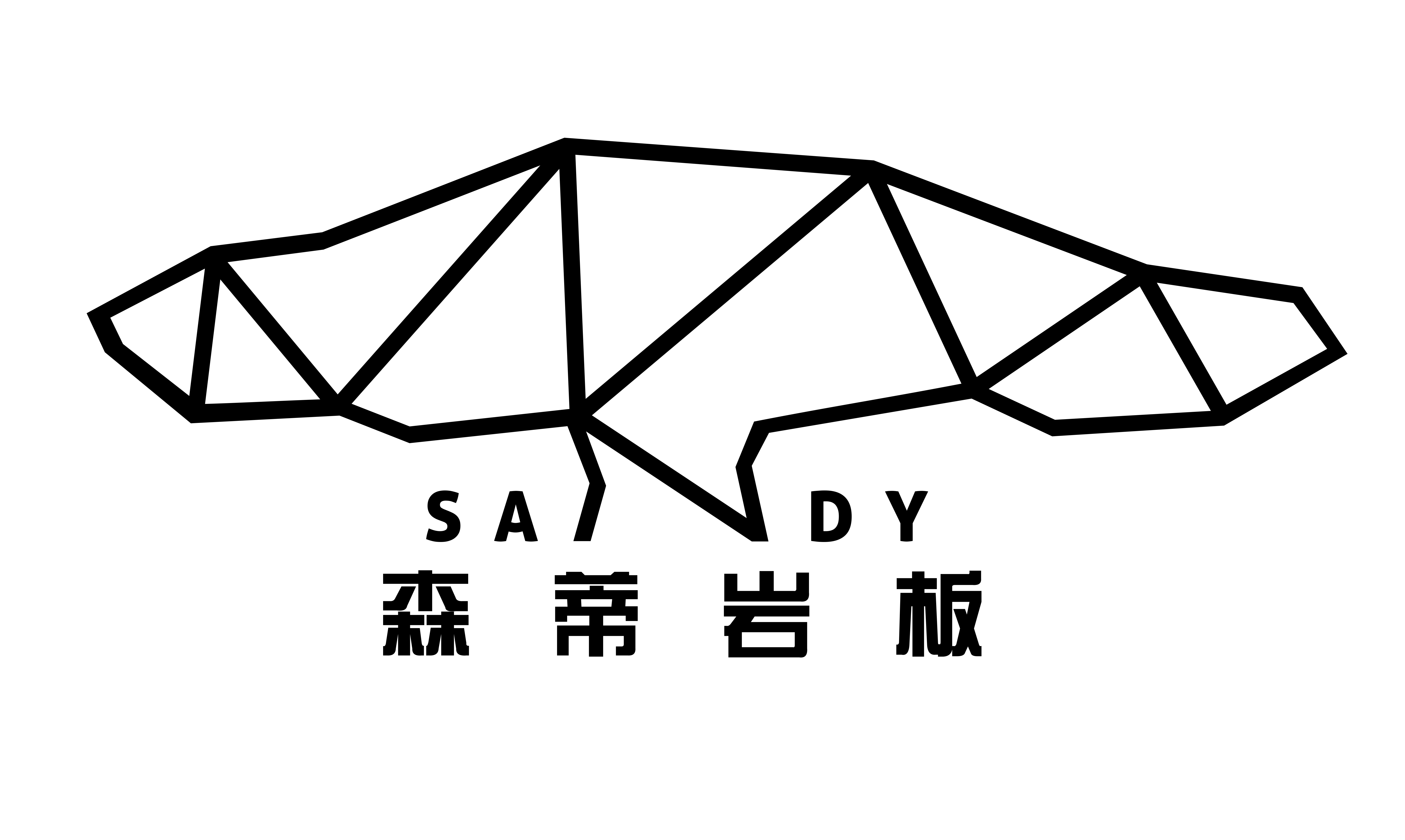 SANDY SLAB