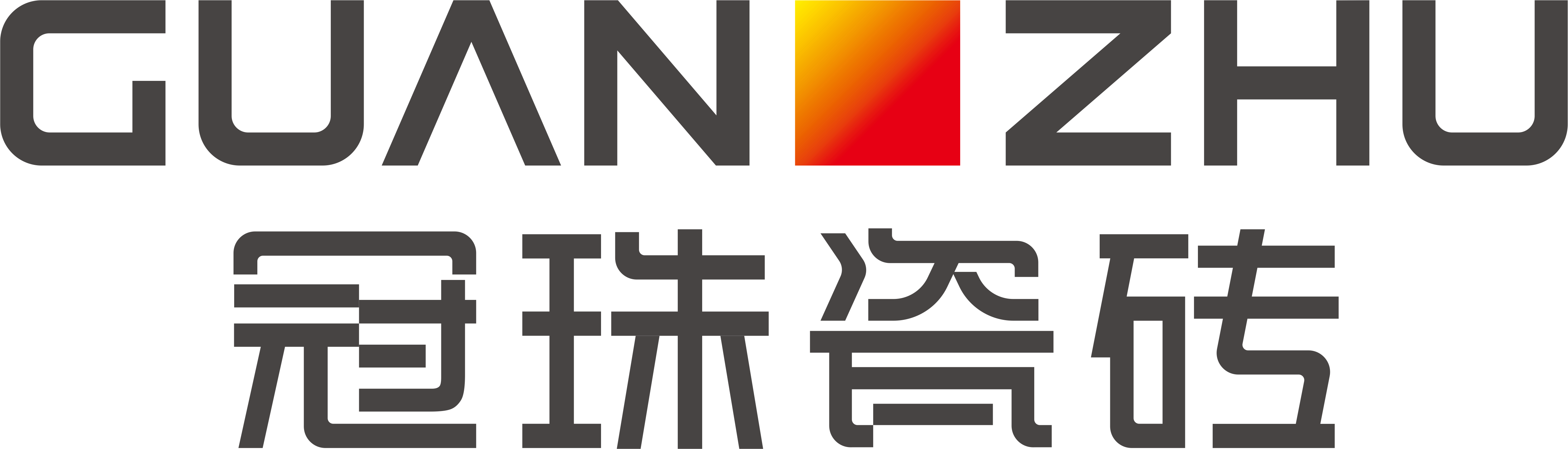 GUANZHU CERAMICS