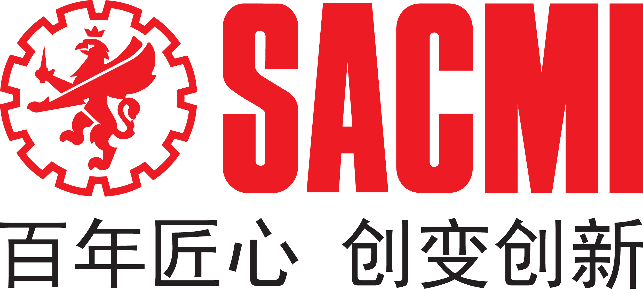 SACMI