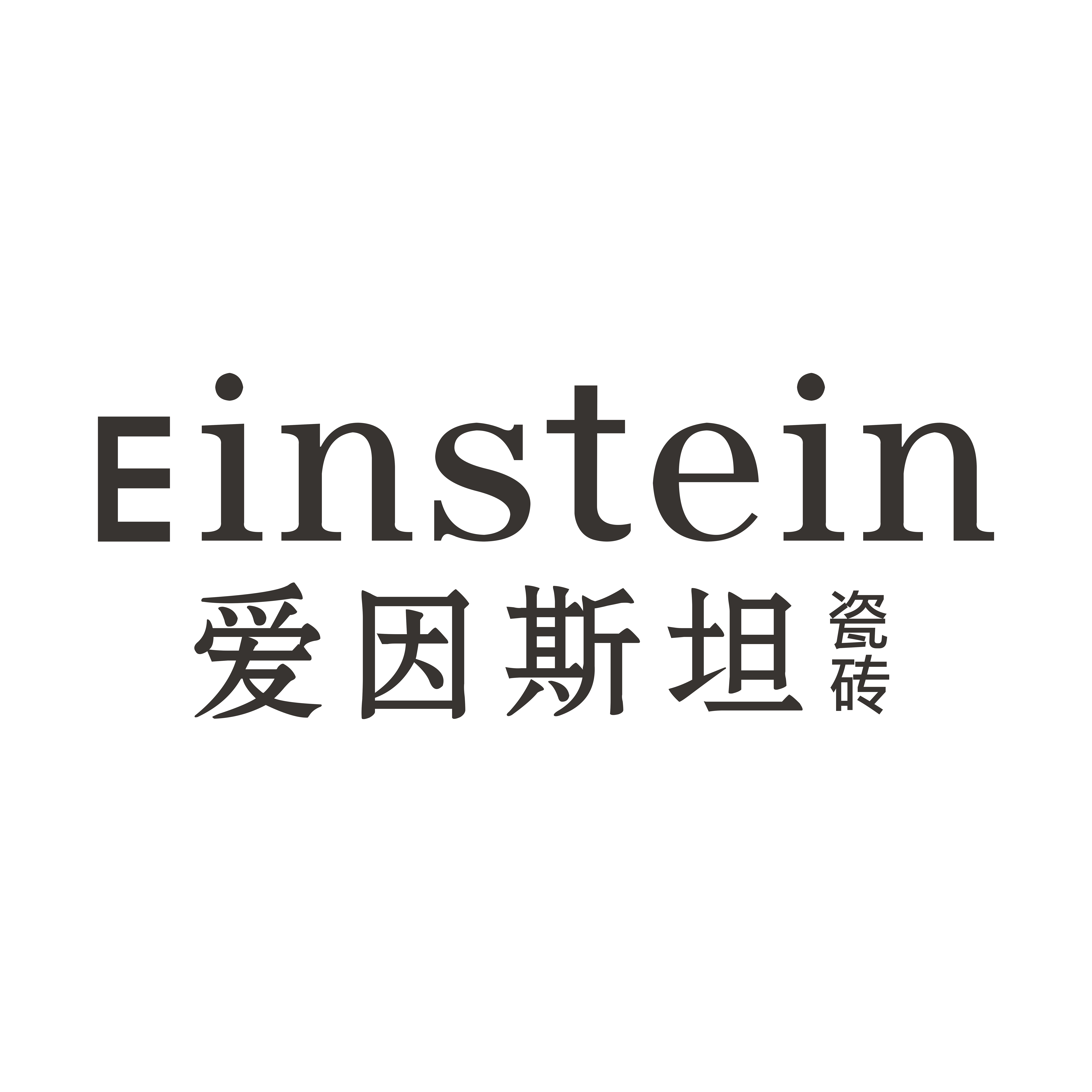 Einstein