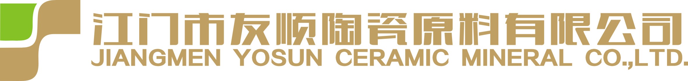 Ceramic Raw Materials