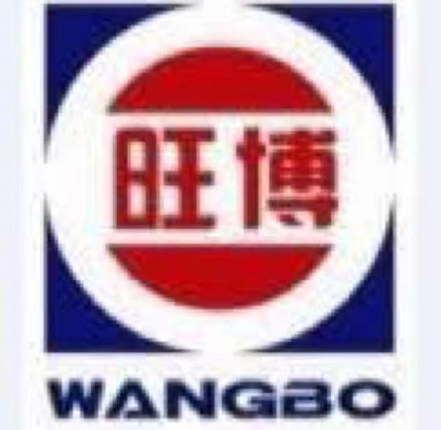 Wangbo industrial belt