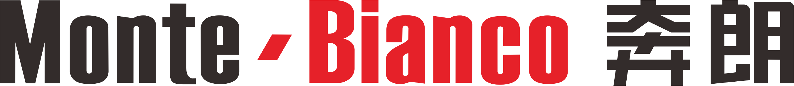 Monte-Bianco