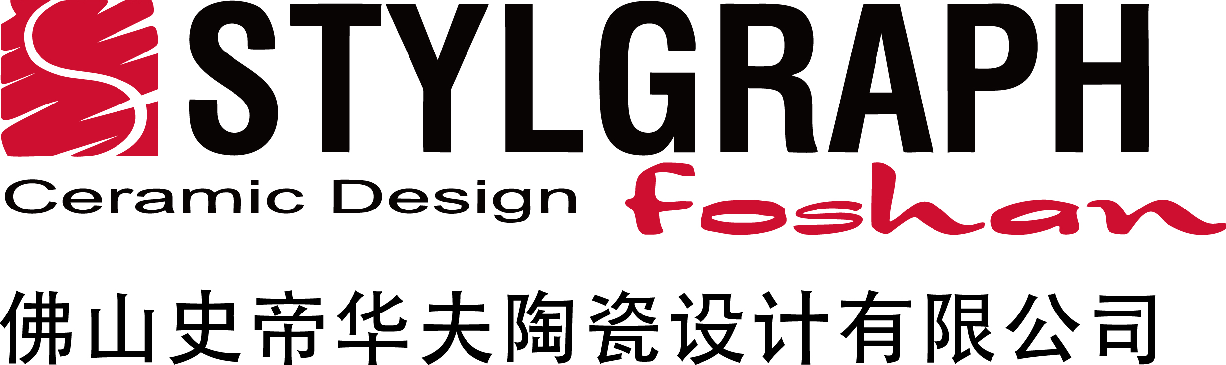 Stylgraph