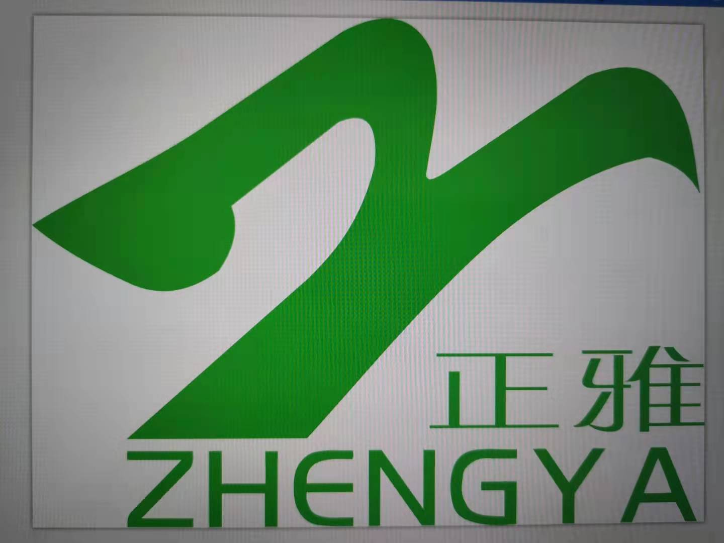 zhengya