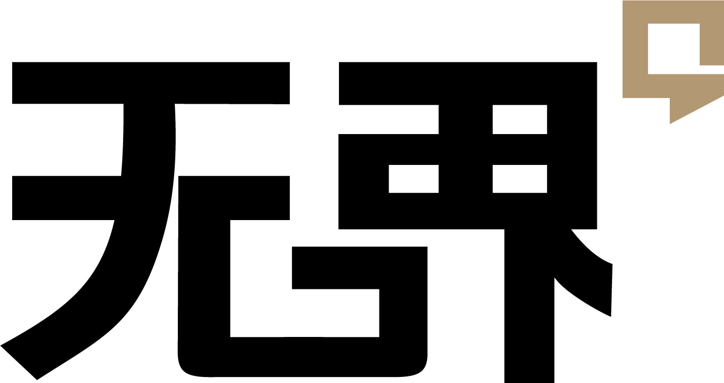 WUJIE