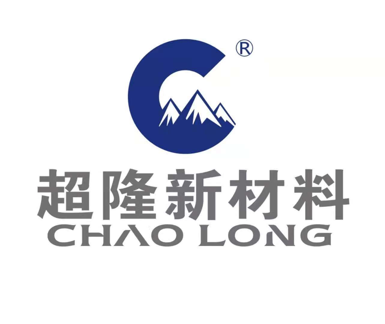 Chaolong new materials
