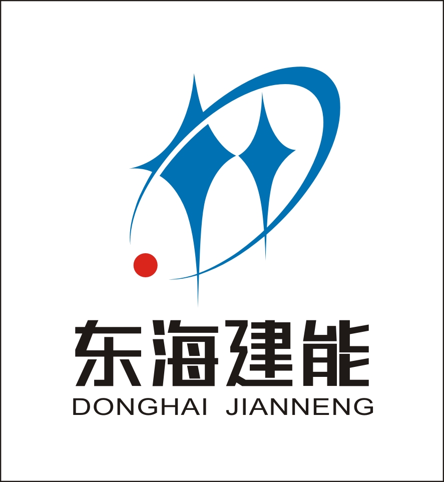 Foshan Donghai Jianneng Electromechanical Machinery CO.,ltd