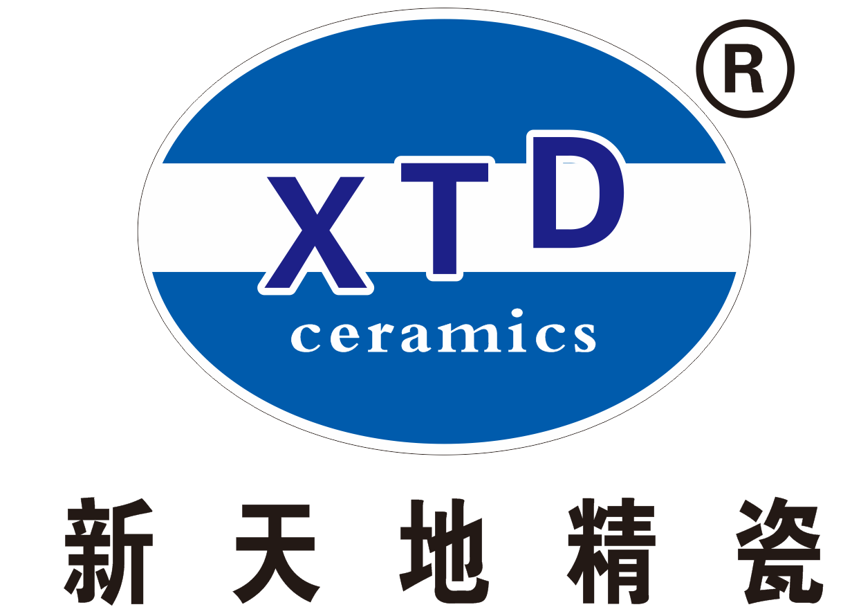 Xinhua County Xintiandi Fine Ceramics Co., Ltd.