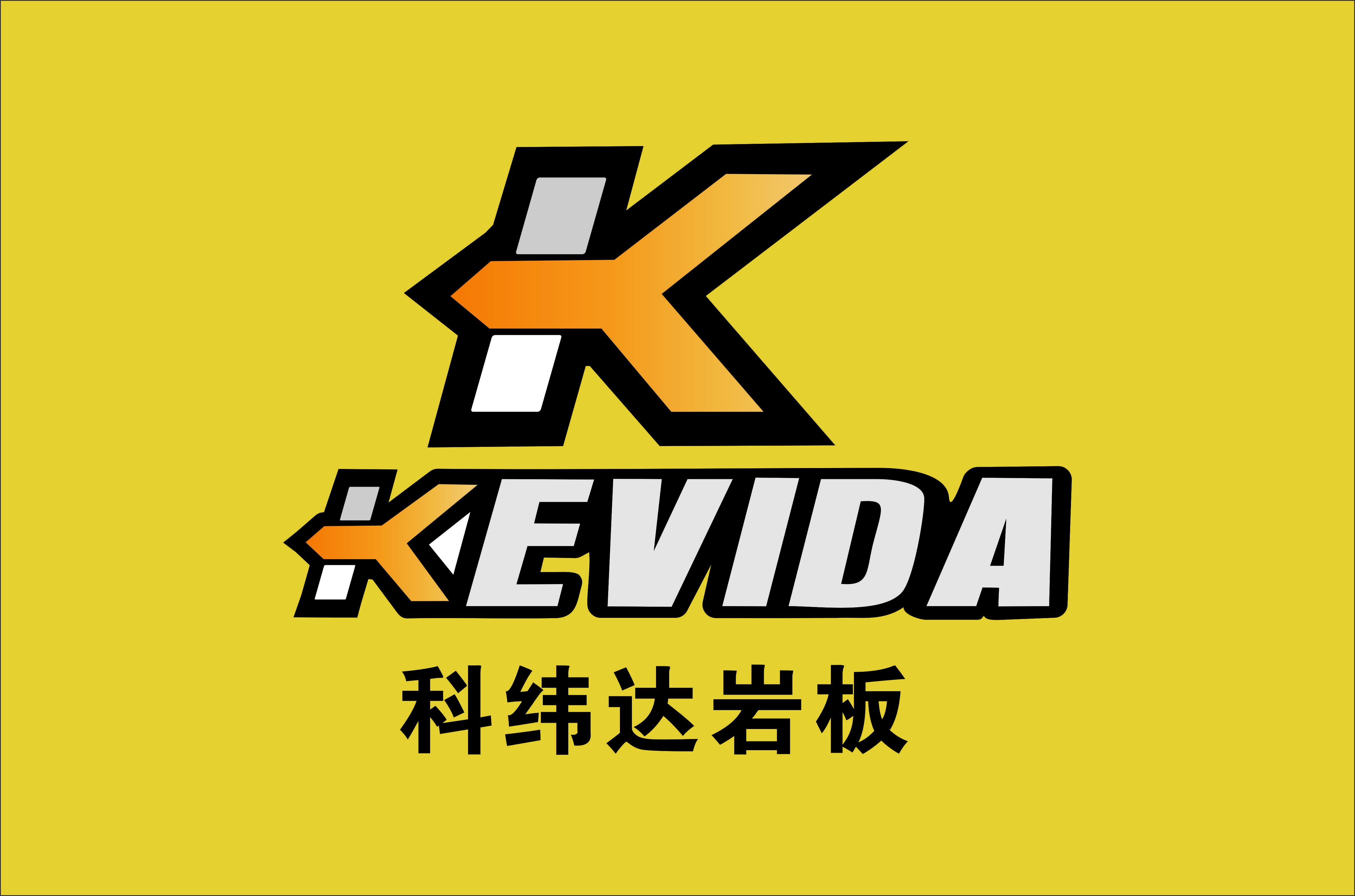 Kevida