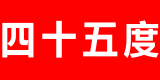 Sishiwudu